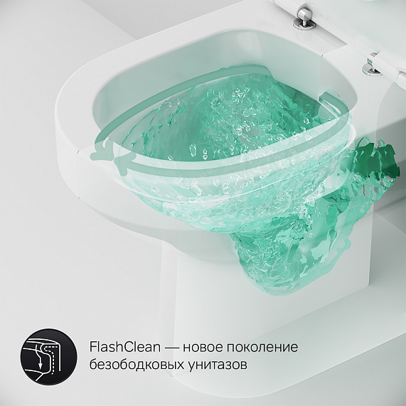 Унитаз напольный AM.PM Spirit 2.0 C708600WH безободковый с сиденьем микролифт 57WH