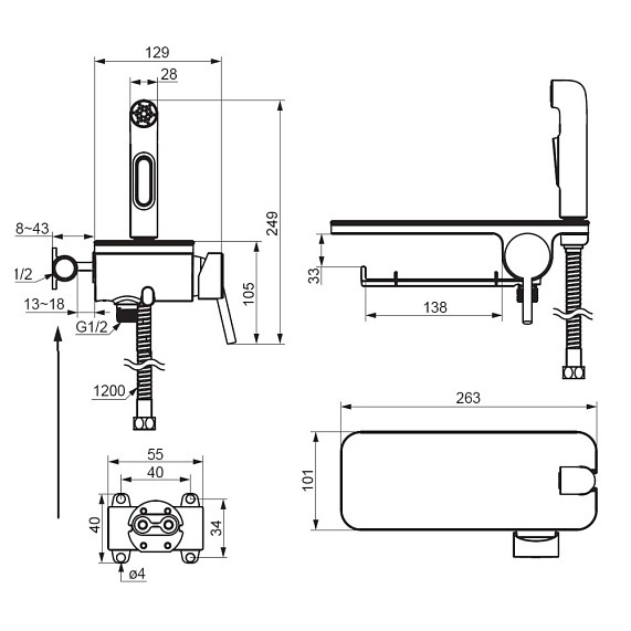 Гигиенический душ со смесителем Damixa Jupiter 773500200 белый встраиваемый, полка, шланг 1200, держатель туалетной бумаги-4