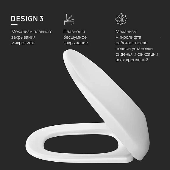 Унитаз подвесной AM.PM Sensation C301700WH безободковый c сиденьем микролифт, белый-3