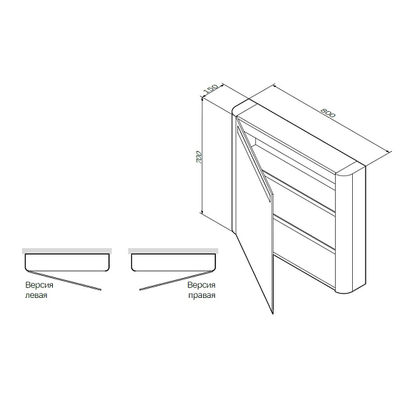 Шкаф с зеркалом 80 AM.PM Sensation M30MCR0801GG мятный правый-3