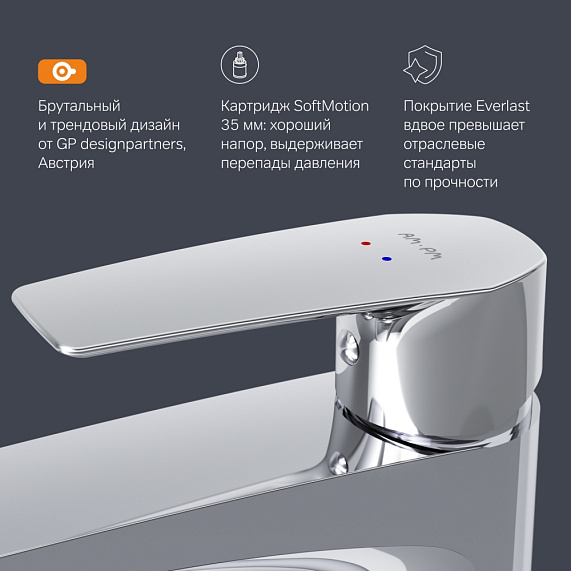 Смеситель для раковины (умывальника) AM.PM Gem F90A92200 высокий с донным клапаном, хром-5