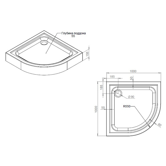 Поддон душевой 100x100 AM.PM Gem W90T-401-100W белый