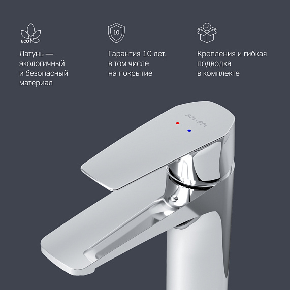 Тумба с раковиной и смесителем 75 AM.PM Gem M90FHX07522GM подвесная графит матовый-5