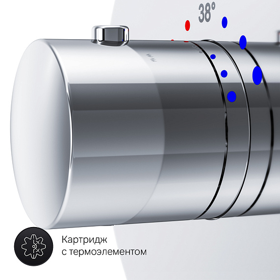 Термостат AM.PM Like F8075500 с монтажной коробкой MultiDock