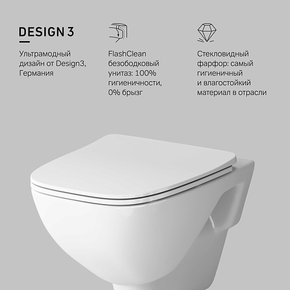 Унитаз подвесной AM.PM X-Joy C851701SC безободковый с сиденьем микролифт, белый-7