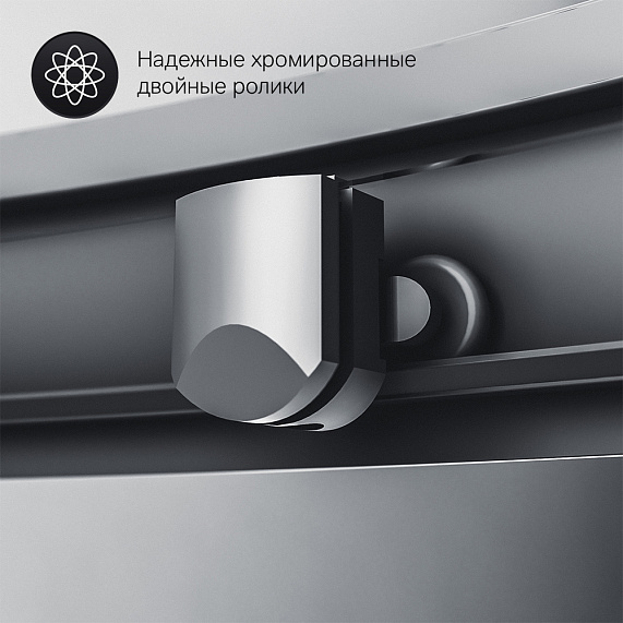 Душевое ограждение 90x90 AM.PM Gem W90G-401A090BT черный профиль