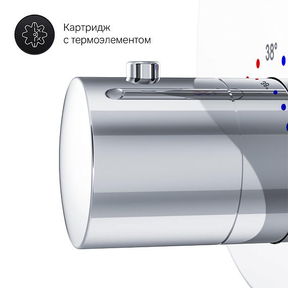 Смеситель для душа AM.PM Like F8075600 c термостатом с монтажной коробкой MultiDock