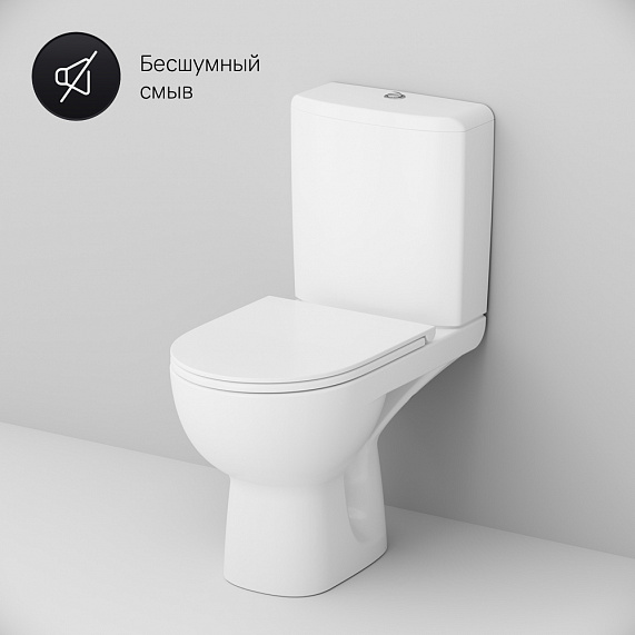 Унитаз напольный AM.PM Gem C908607SC с сиденьем микролифт