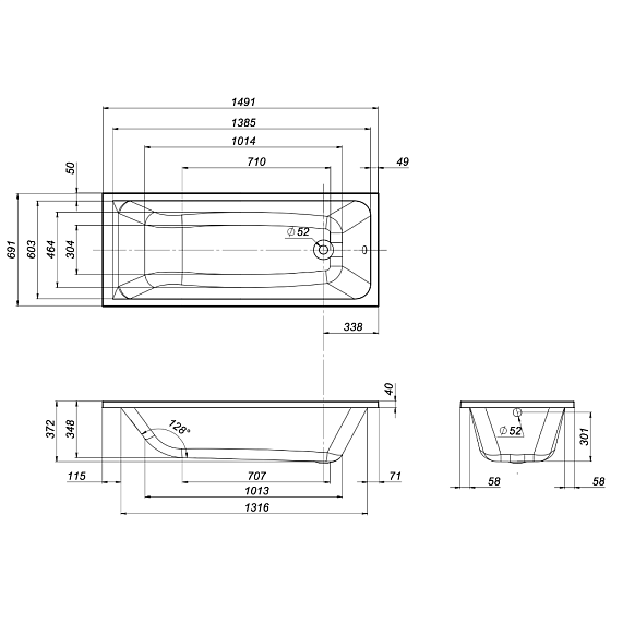 Ванна акриловая 150x70 AM.PM Gem W90A-150-070W-A1 белая глянцевая