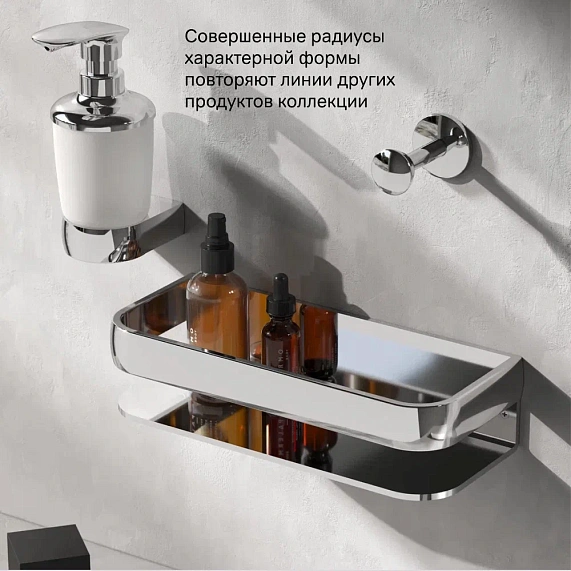 Полка в ванную AM.PM Sensation A3034800 хром-5