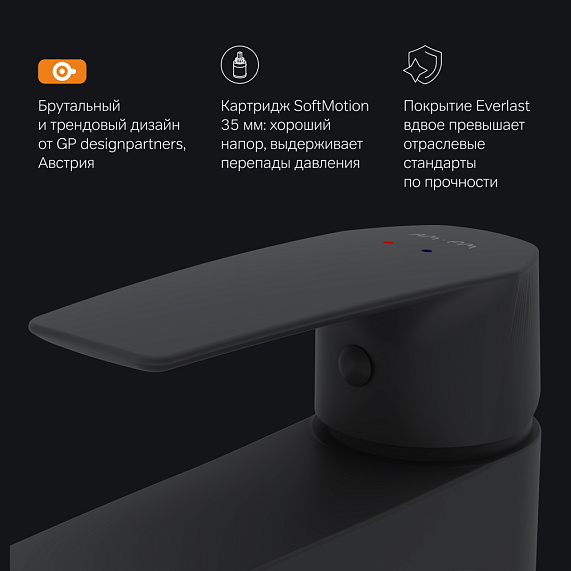 Смеситель для раковины (умывальника) AM.PM Gem F90A02122 черный-5