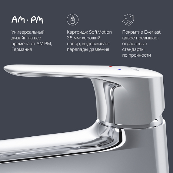 Смеситель для раковины (умывальника) AM.PM Joy F85E02100 хром-5