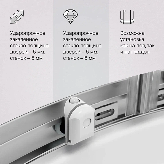 Душевой уголок с поддоном 90x90 AM.PM X-Joy W88G-205-090MT64 прозрачное стекло, профиль серебристый