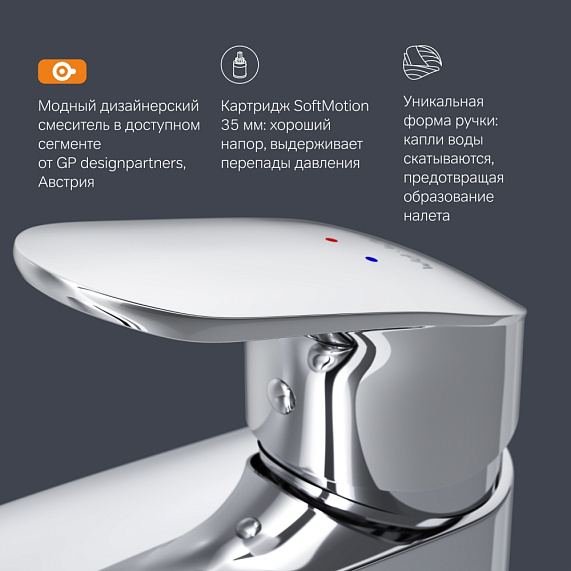 Тумба с раковиной и смесителем 65 AM.PM Like M80FHX0652WG подвесная белый глянец-4