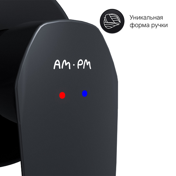 Смеситель для раковины AM.PM Gem F90A72222 монтируемый в стену черный
