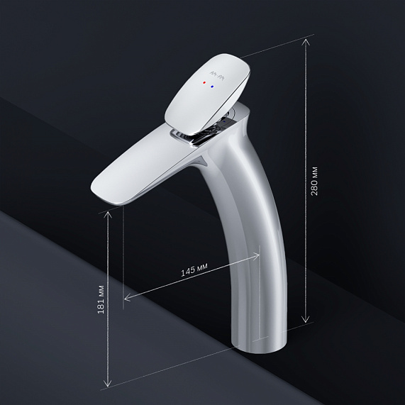 Смеситель для раковины (умывальника) AM.PM Spirit 2.0 F70A92000 высокий, хром-7