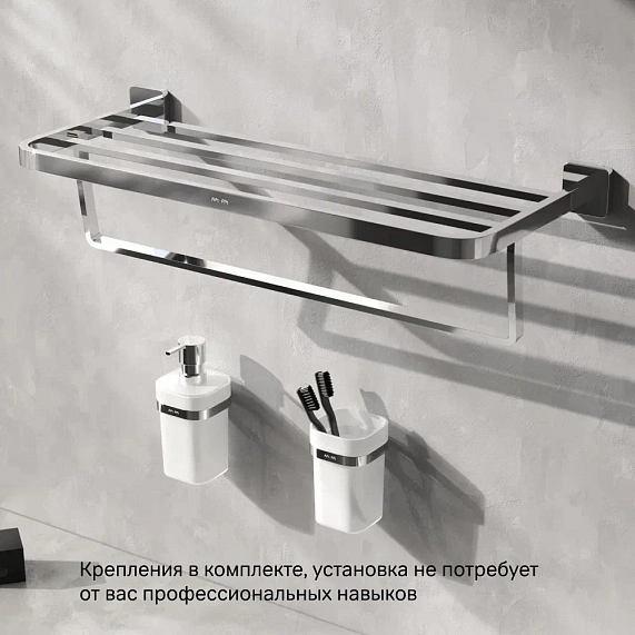 Полка для полотенец AM.PM Func A8F37700 с вешалкой, хром-4