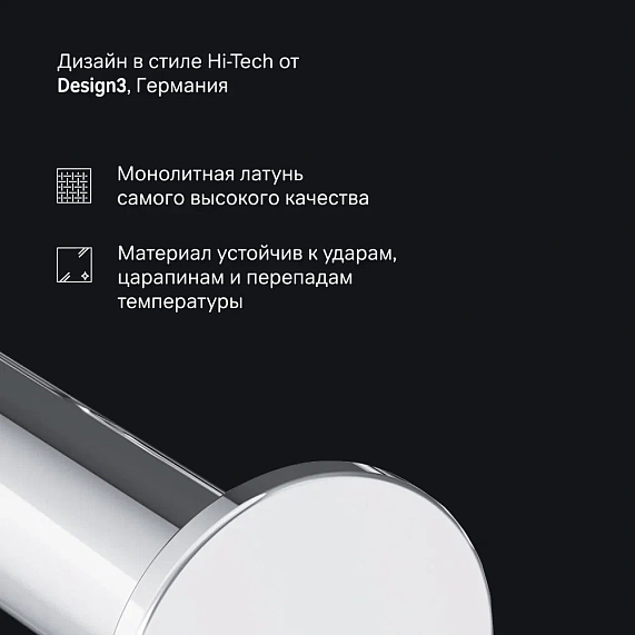 Держатель для туалетной бумаги настенный AM.PM Inspire 2.0 A50A34100 хром-4