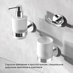 Набор аксессуаров AM.PM X-Joy хром (диспенсер, крючок, стакан для зубных щеток)