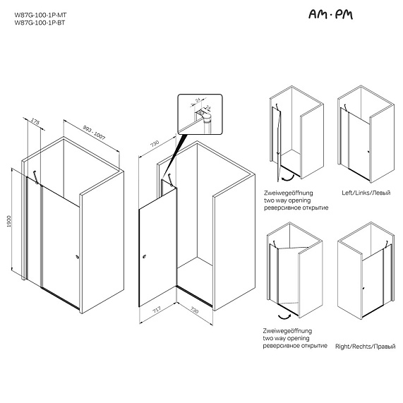 Душевая перегородка с дверью 100x190 AM.PM Sunny W87G-100-1P-BT прозрачное стекло, профиль черный матовый-6