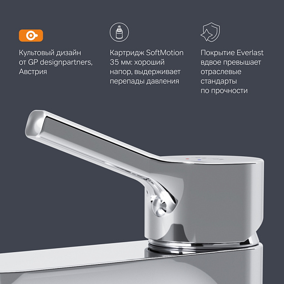 Смеситель для раковины (умывальника) AM.PM X-Joy S F85B82100 с донным клапаном, хром-5