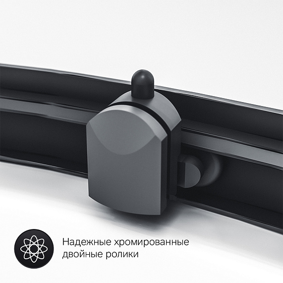 Душевое ограждение 90x90 AM.PM Gem W90G-401A090BT черный профиль