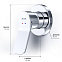 Смеситель для душа AM.PM X-Joy F85A65000