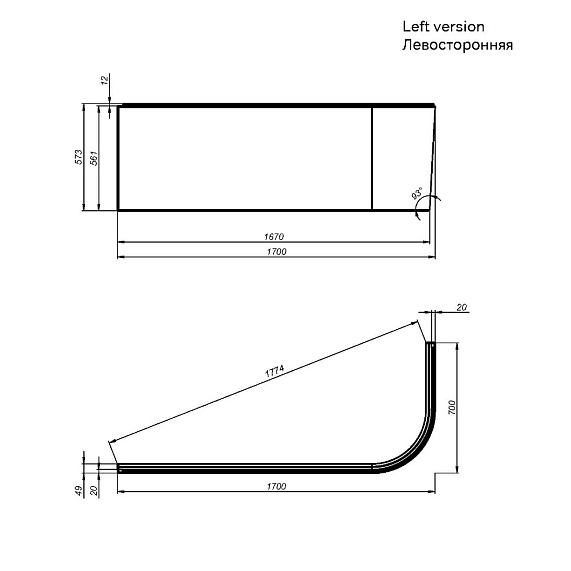Панель 170 AM.PM X-Joy W94A-170L70W-P для ванны угловой левосторонней-2