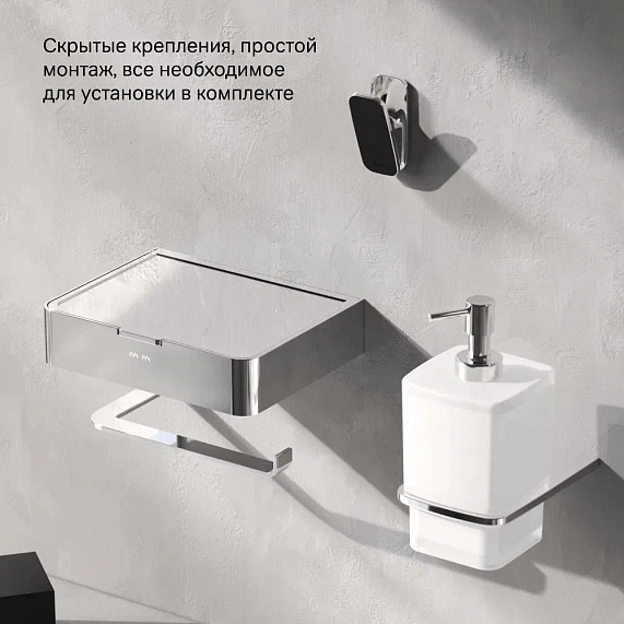 Крючок для полотенец AM.PM Inspire 2.0 A50A35500 хром-5