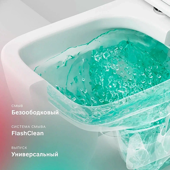 Унитаз подвесной AM.PM Moxie C9M1700SC безободковый с сиденьем микролифт, белый-1