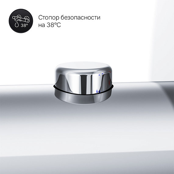 Термостат AM.PM Like F8075500 с монтажной коробкой MultiDock