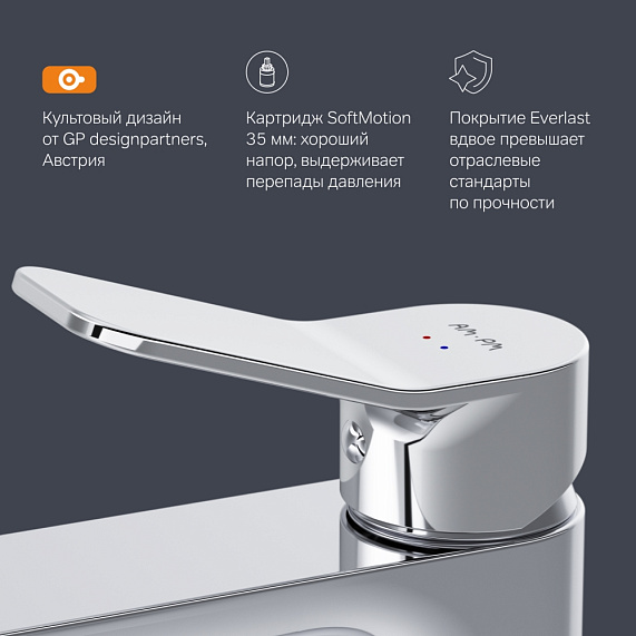 Тумба с раковиной и смесителем 120 AM.PM X-Joy M85AFSX0602WG для стиральной машины правая белый глянец-4