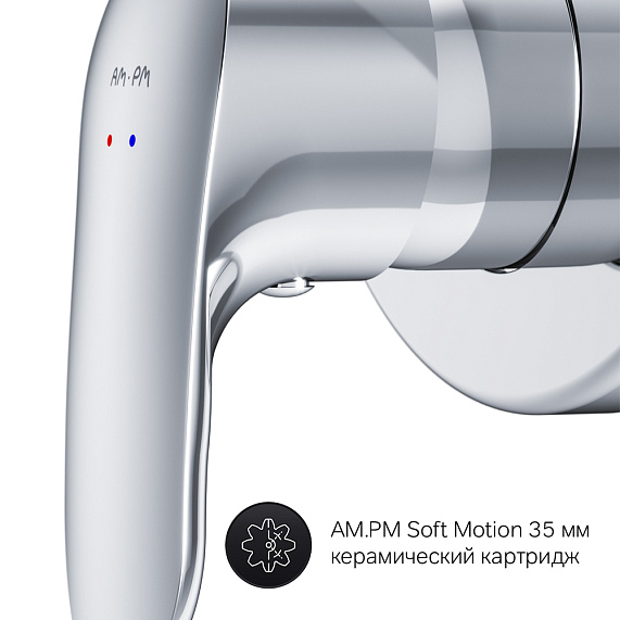 Смеситель для ванны и душа AM.PM Like F8085000 с монтажной коробкой MultiDock