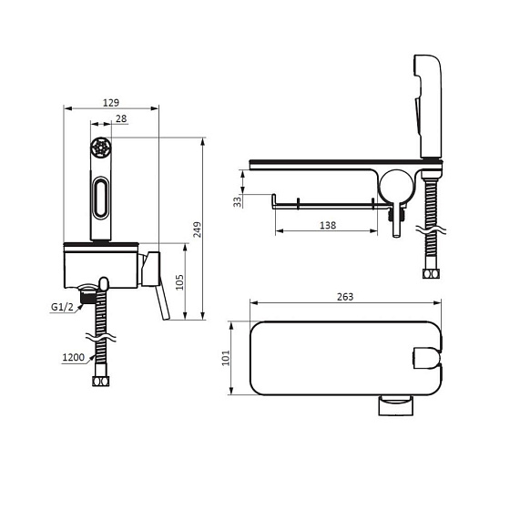 Гигиенический душ со смесителем Damixa Jupiter 773500301 черный встраиваемый, полка, шланг 1200, держатель туалетной бумаги-4