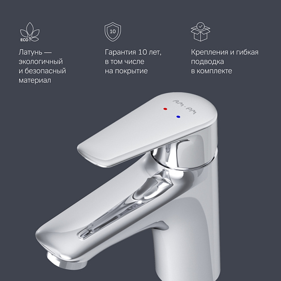 Смеситель для раковины (умывальника) AM.PM Joy F85E02100 хром-6