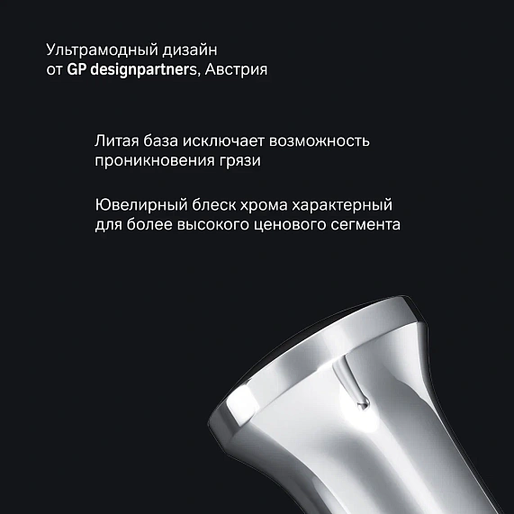 Крючок для полотенец двойной AM.PM Like A8035600 хром-4