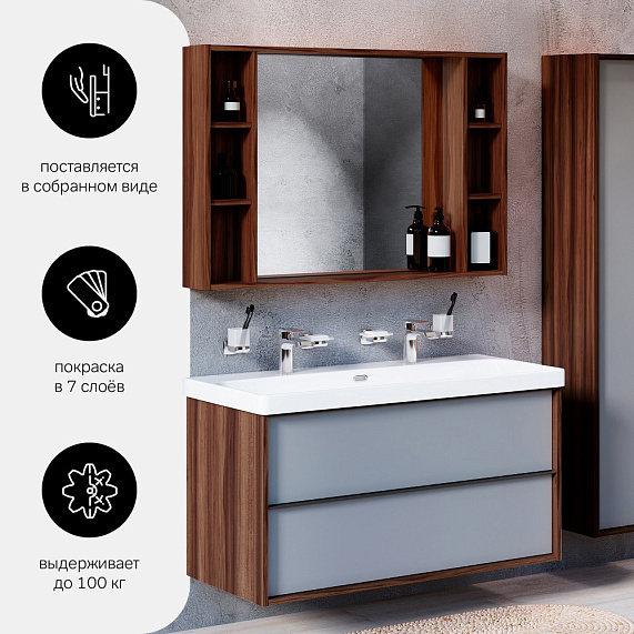 Тумба под раковину 105 AM.PM Stern M7LFHX1052GM под дерево-1