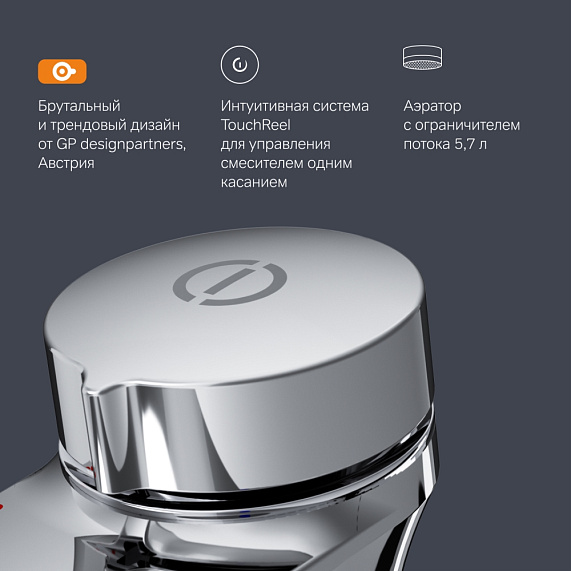 Тумба с раковиной и смесителем 100 AM.PM Inspire 2.0 M50AFHX1003WM белая матовая-4