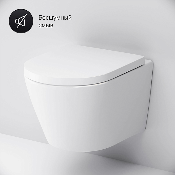 Унитаз подвесной AM.PM Sense C741701SC безободковый с сиденьем ...