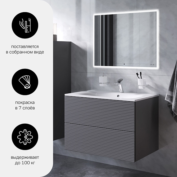 Тумба под раковину 60 AM.PM Struktura M9SFHX0602DGMHS подвесная, графит-3