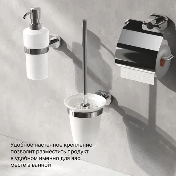 Ершик для унитаза AM.PM Sense L A7433300 со стеклянной настенной подставкой, хром-5