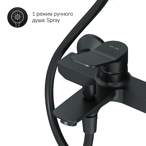 Душевая система AM.PM X-Joy F42885A14 со смесителем