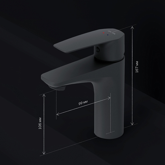 Смеситель для раковины (умывальника) AM.PM Gem F90A02122 черный-7
