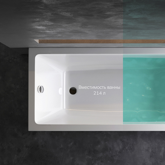 Ванна акриловая 170x75 AM.PM Gem W93A-170-075W-A-6