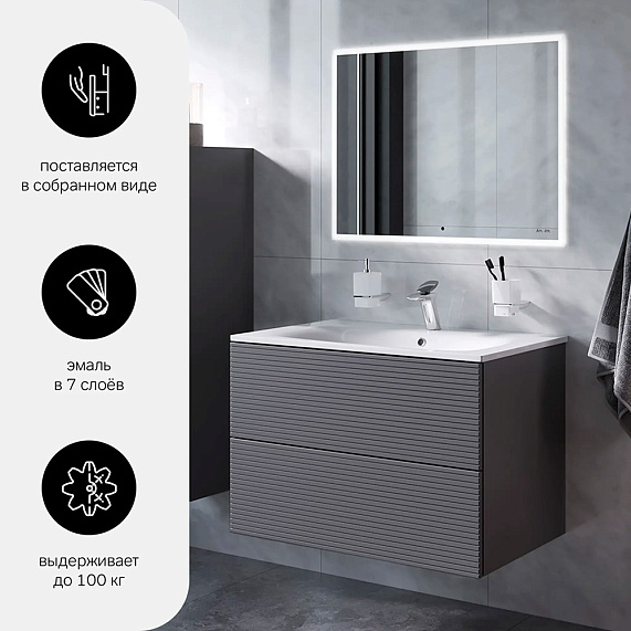 Тумба под раковину 80 AM.PM Struktura M9SFHX0802DGMHS подвесная, графит-2