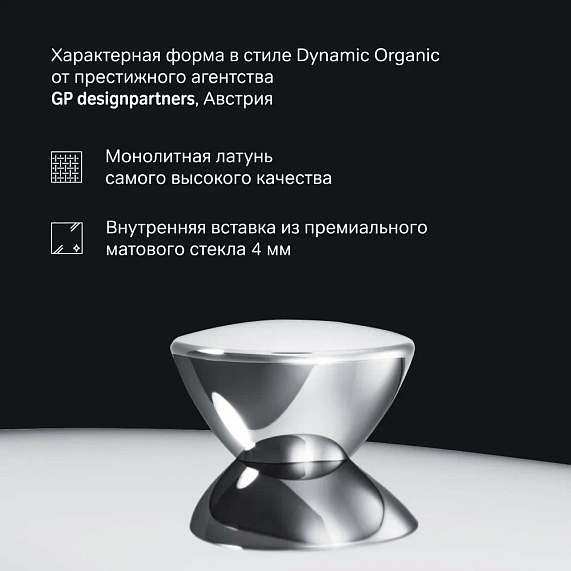 Шкатулка для украшений AM.PM Sensation A3022000 большая, хром-5