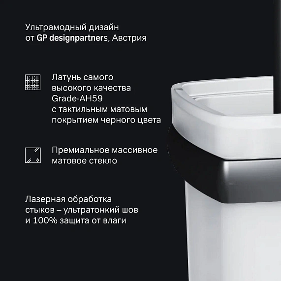 Ершик для унитаза AM.PM Gem A9033422 со стеклянной настенной подставкой, черный-4