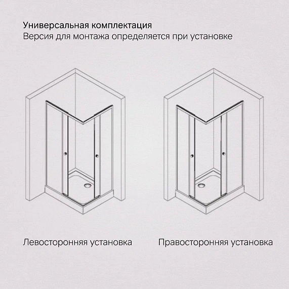Душевое ограждение без поддона 80x100 AM.PM X-Joy W94G-403-100280-BT1K профиль черный матовый-7