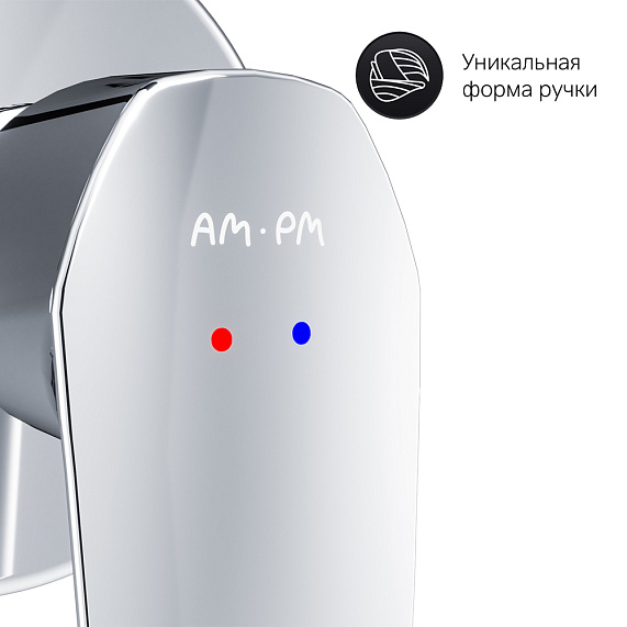 Смеситель для раковины AM.PM Gem F90A72200 монтируемый в стену
