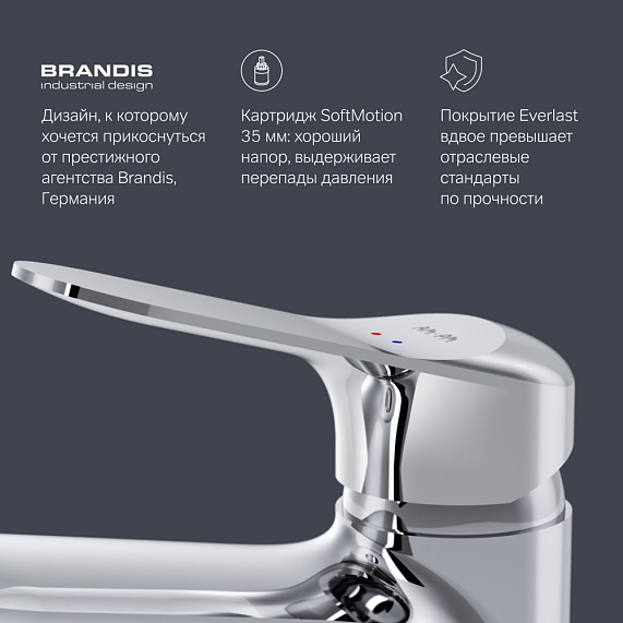 Смеситель для раковины (умывальника) AM.PM Sunny F85C02100 хром-5